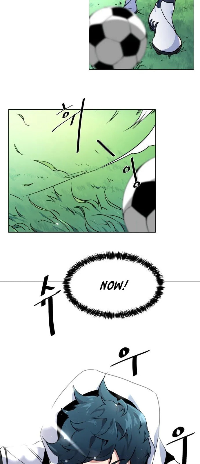 Top Corner Chapter 10 page 14 - 