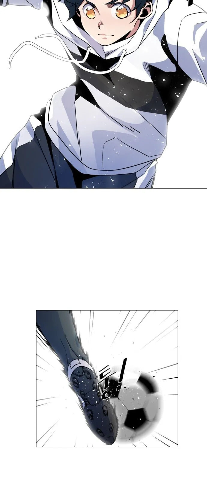 Top Corner Chapter 10 page 15 - 