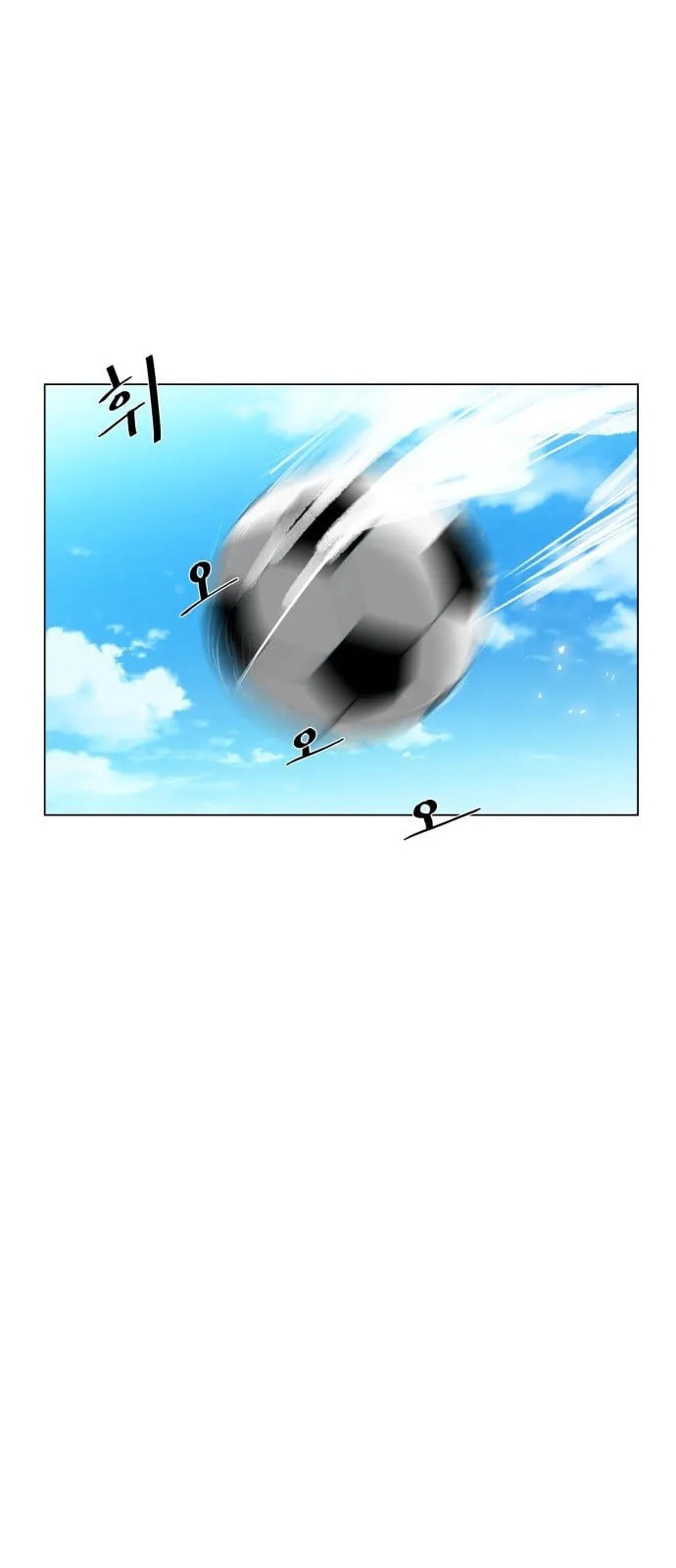 Top Corner Chapter 10 page 16 - 