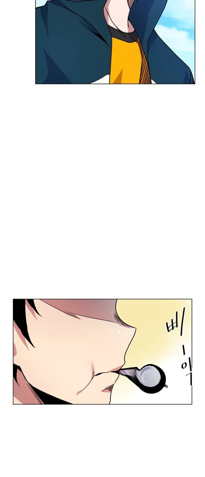 Top Corner Chapter 10 page 3 - 