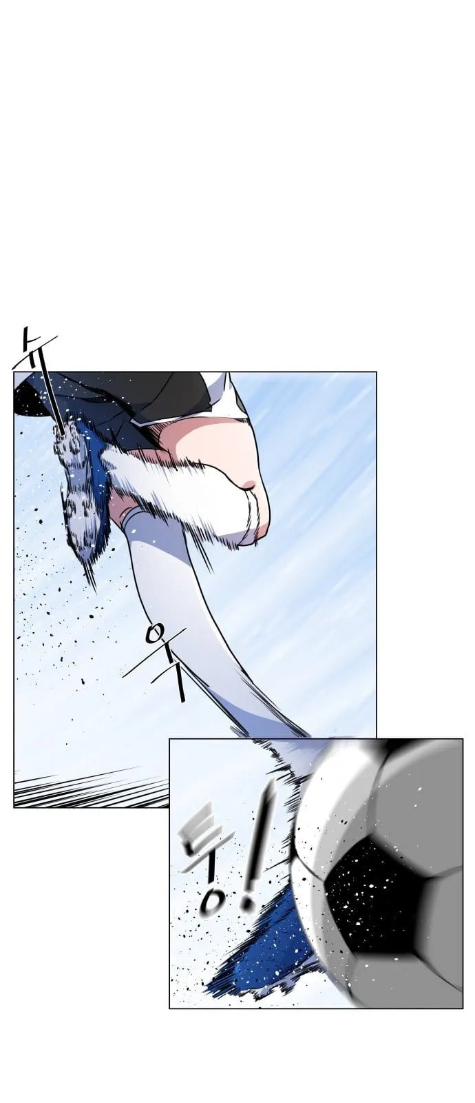 Top Corner Chapter 10 page 25 - 