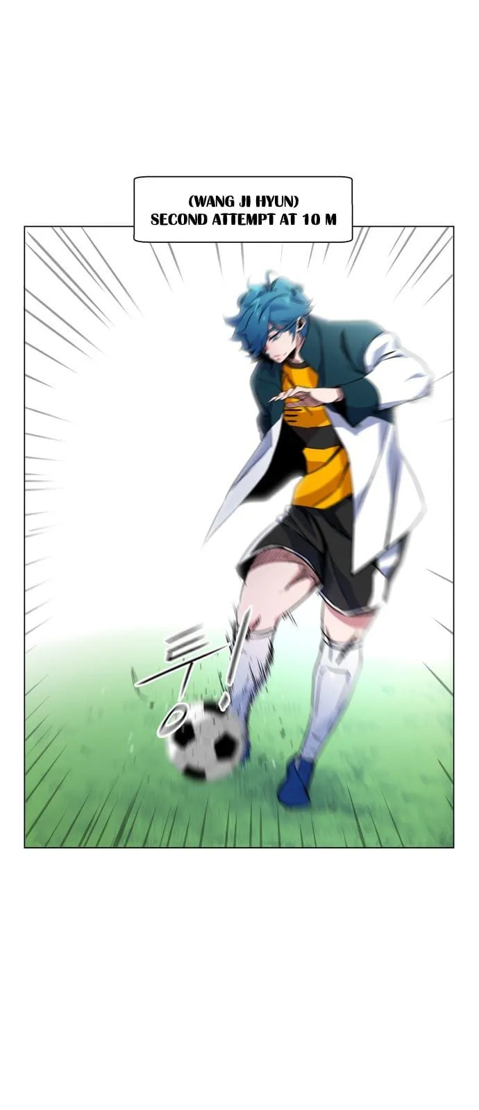 Top Corner Chapter 10 page 4 - 