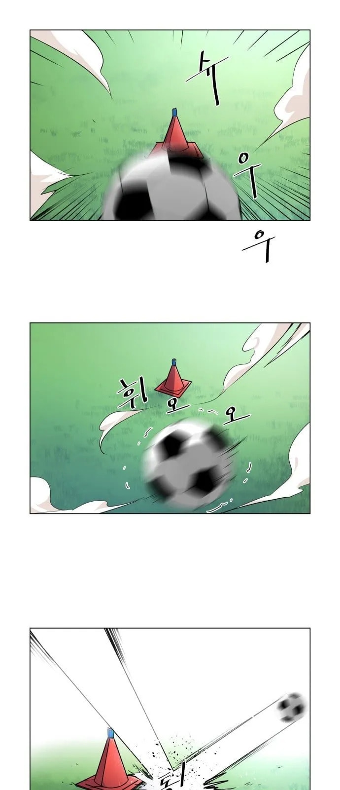 Top Corner Chapter 10 page 5 - 