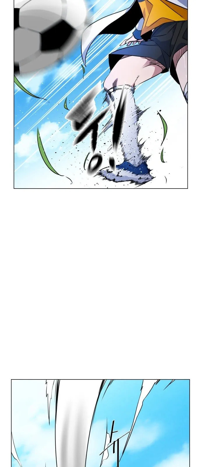 Top Corner Chapter 10 page 49 - 