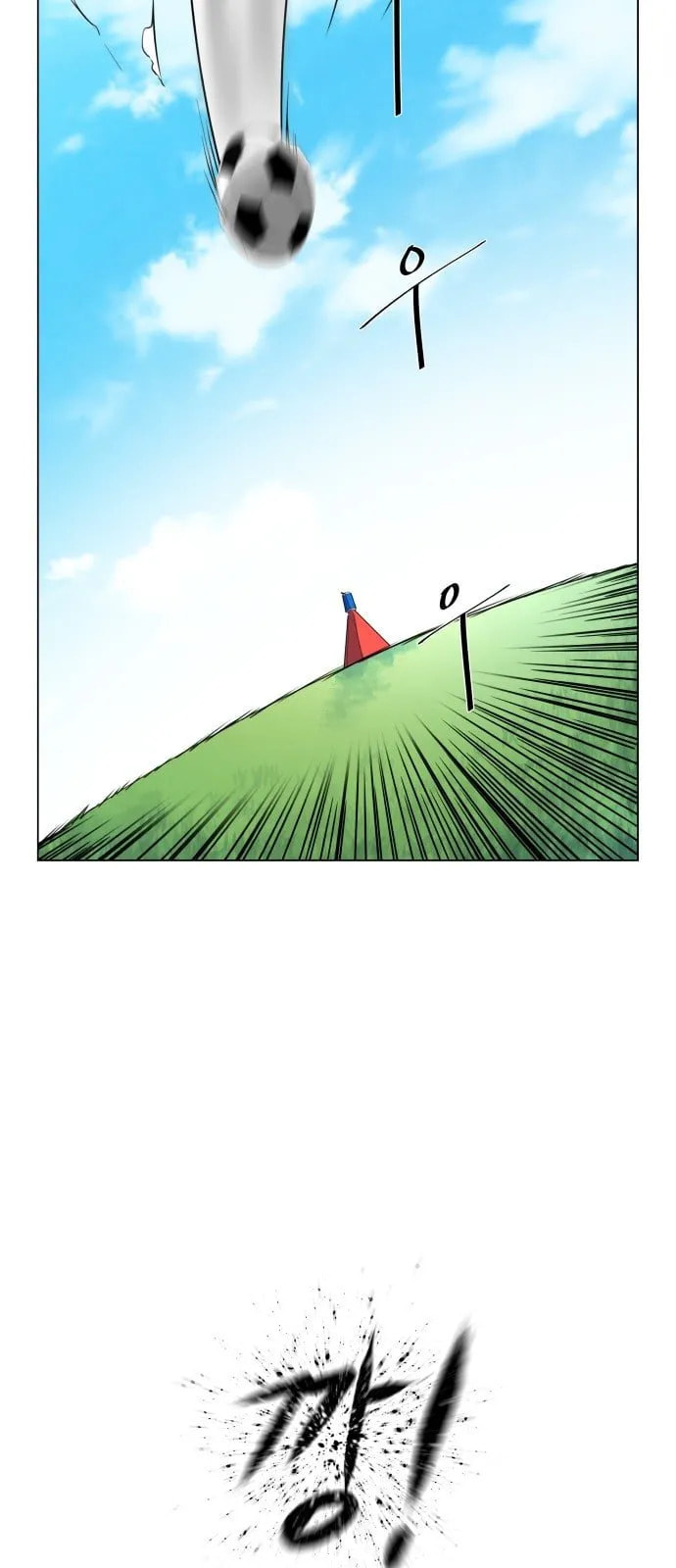 Top Corner Chapter 10 page 50 - 