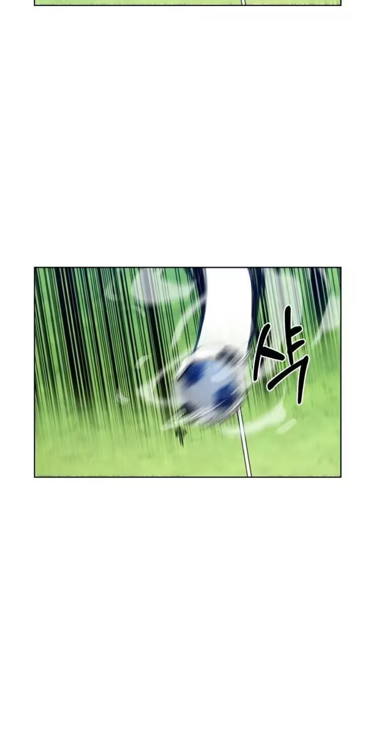 Top Corner Chapter 100 page 28 - 