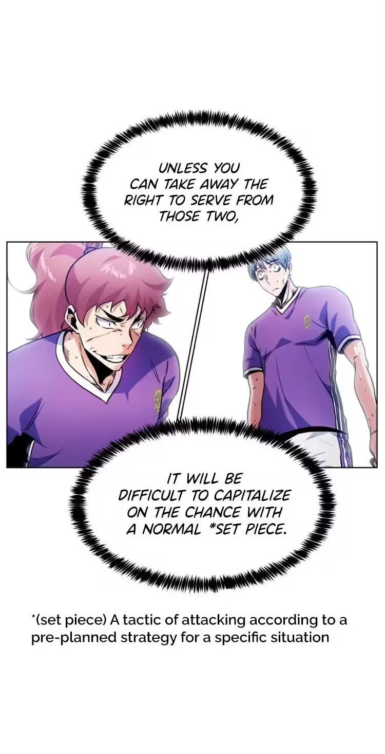 Top Corner Chapter 100 page 5 - 