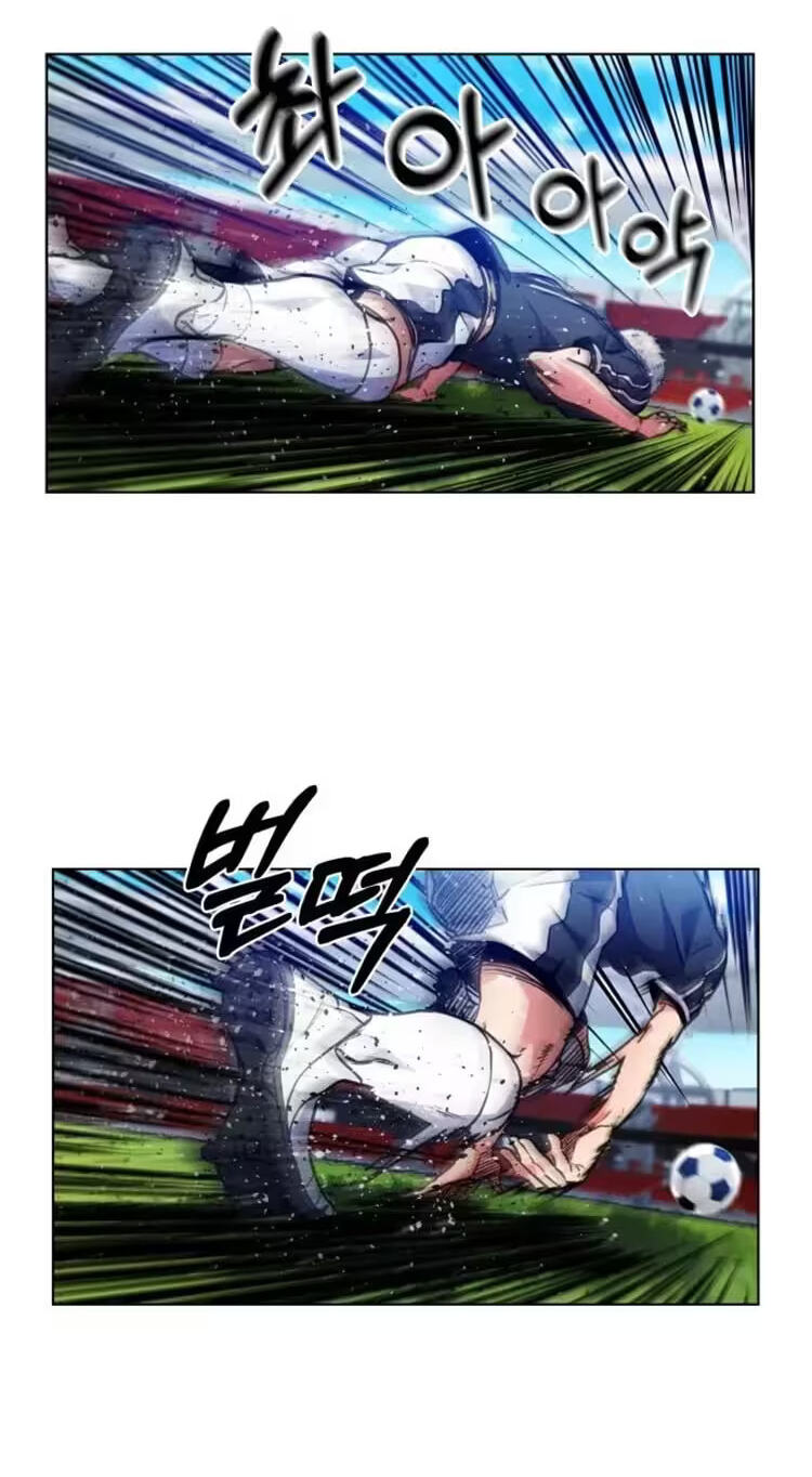 Top Corner Chapter 101 page 23 - 