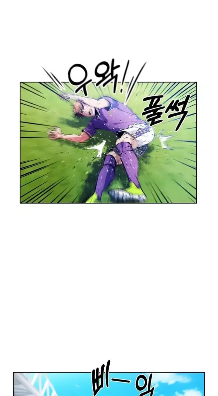 Top Corner Chapter 101 page 49 - 