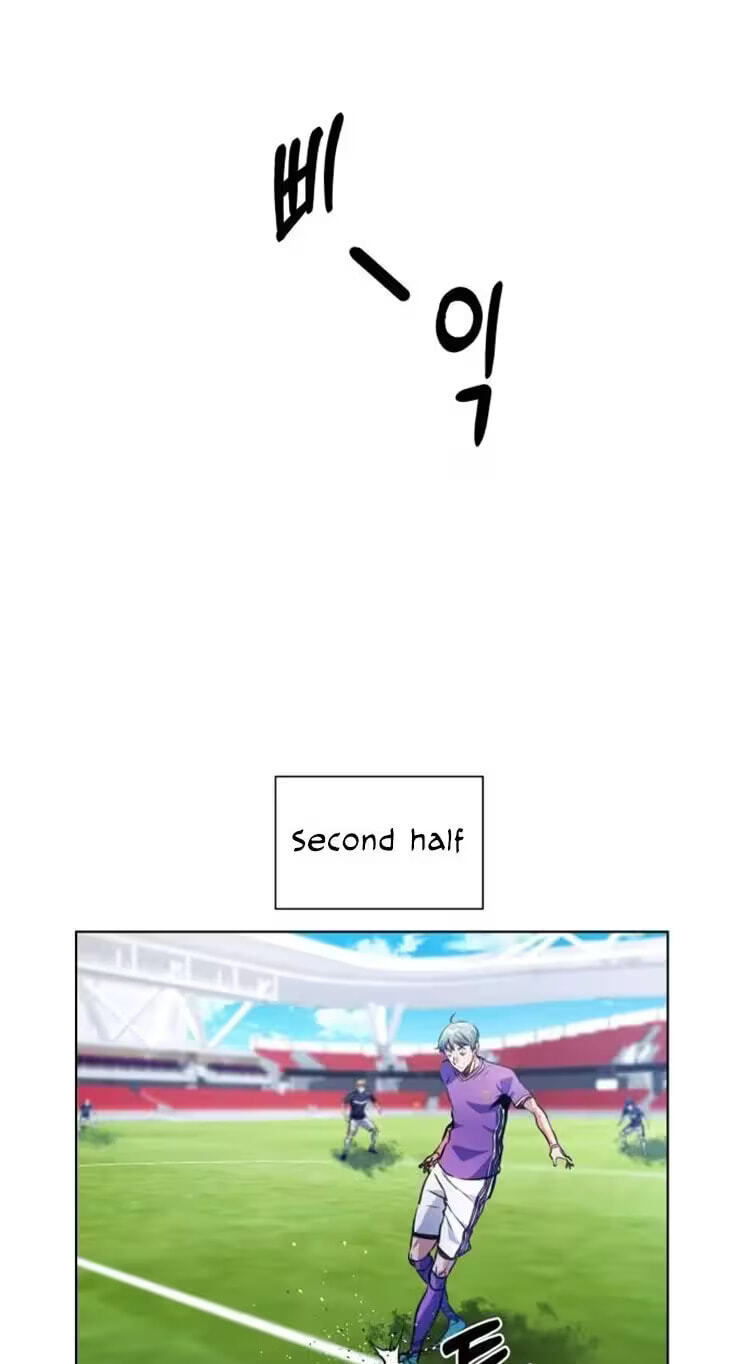 Top Corner Chapter 103 page 20 - 