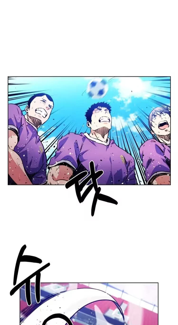 Top Corner Chapter 104 page 12 - 