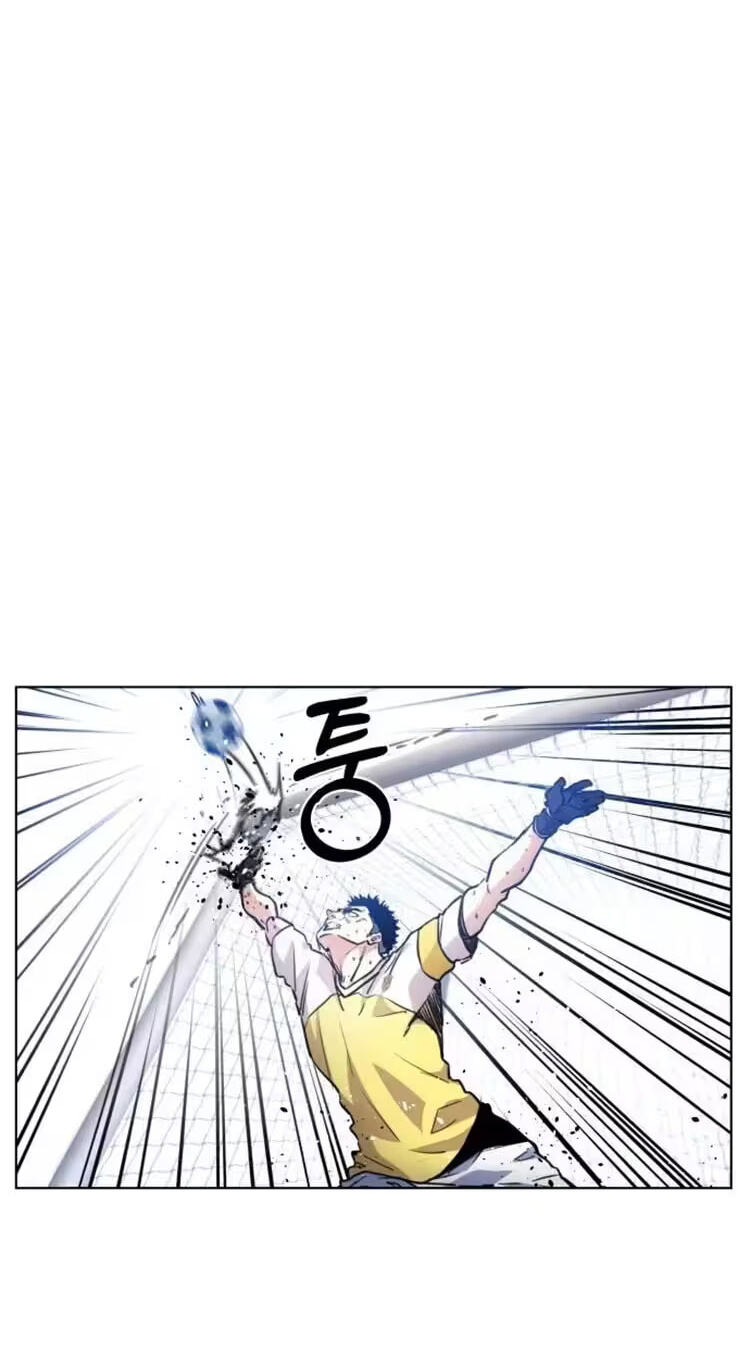 Top Corner Chapter 104 page 17 - 