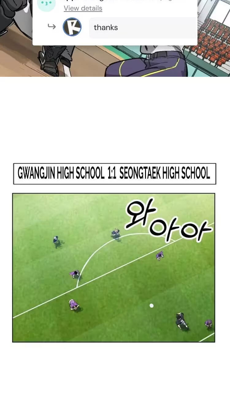 Top Corner Chapter 107 page 2 - 