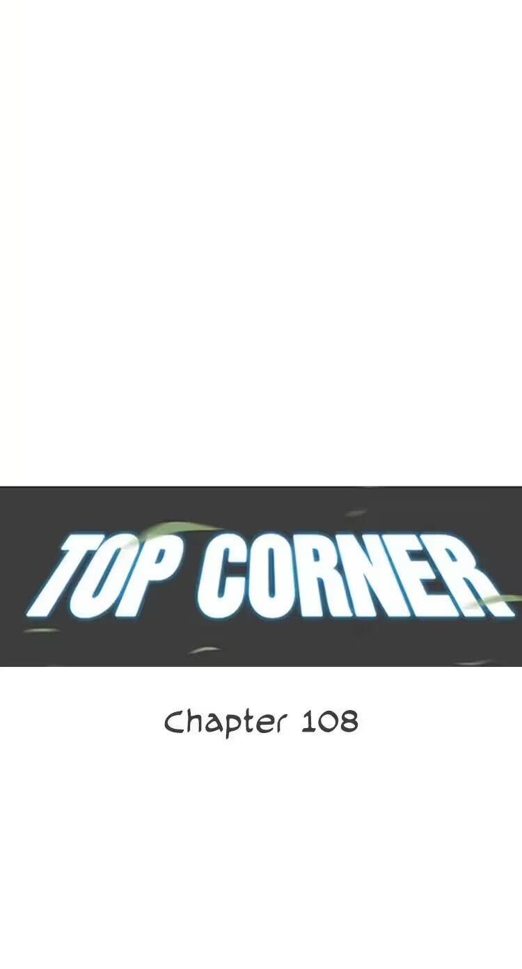 Top Corner Chapter 108 page 15 - 