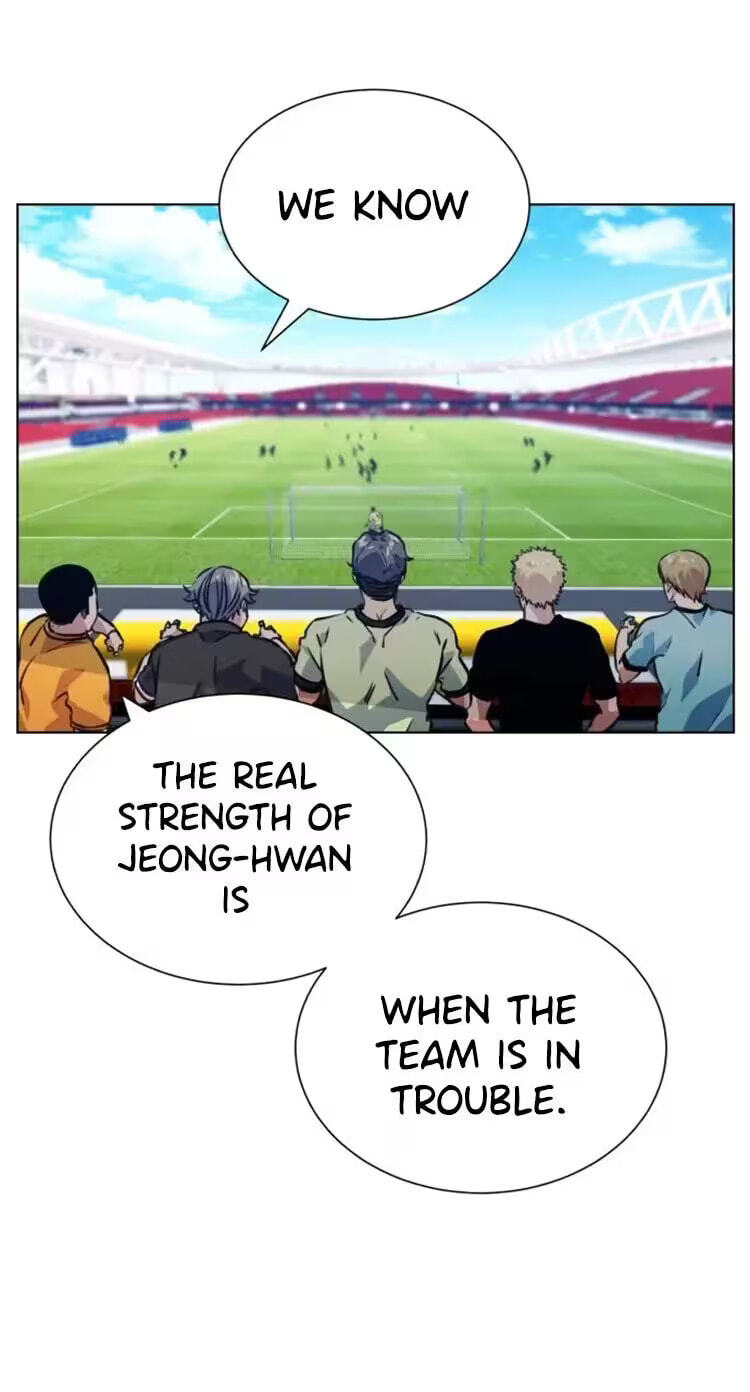 Top Corner Chapter 108 page 17 - 