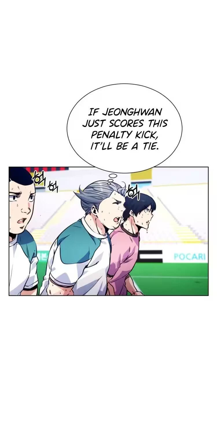 Top Corner Chapter 109 page 12 - 