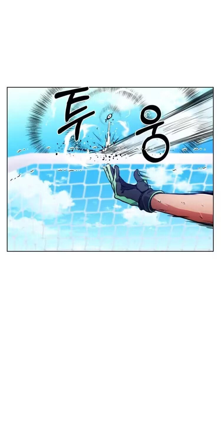 Top Corner Chapter 109 page 18 - 