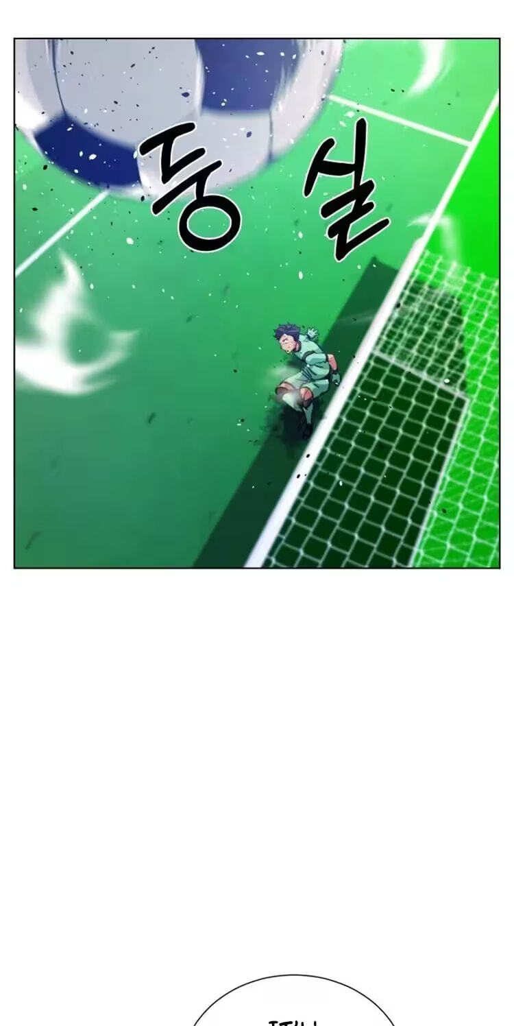 Top Corner Chapter 109 page 19 - 