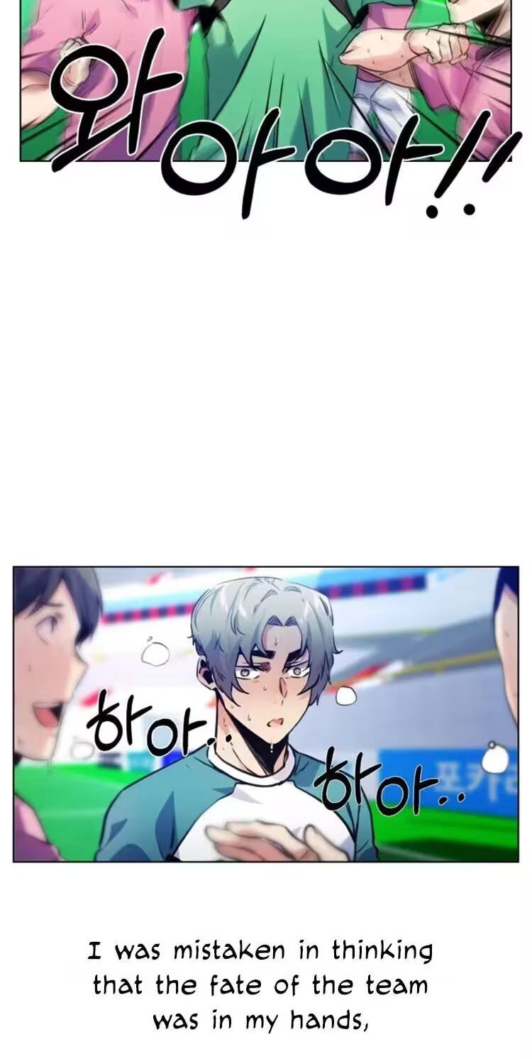 Top Corner Chapter 109 page 31 - 
