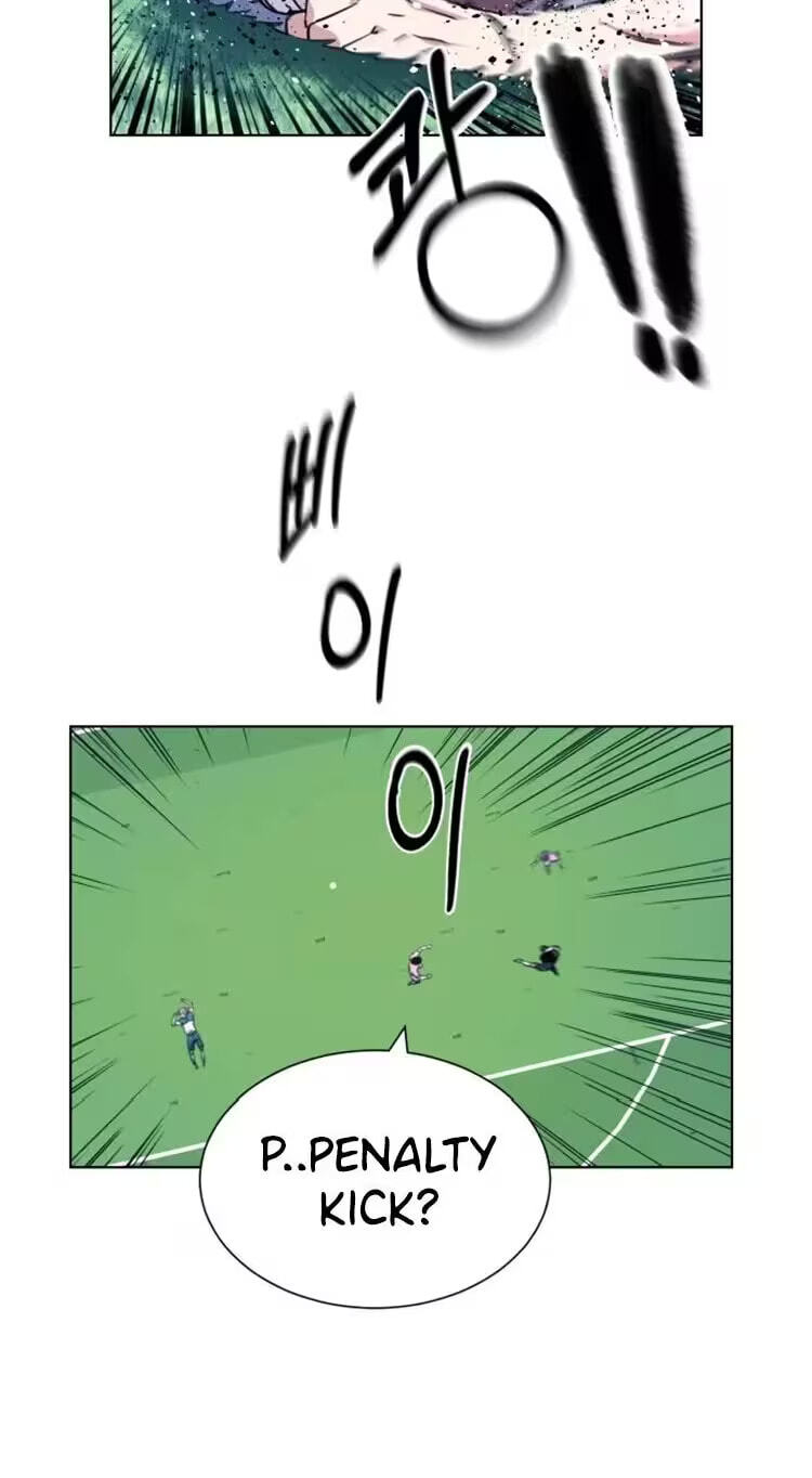Top Corner Chapter 109 page 7 - 