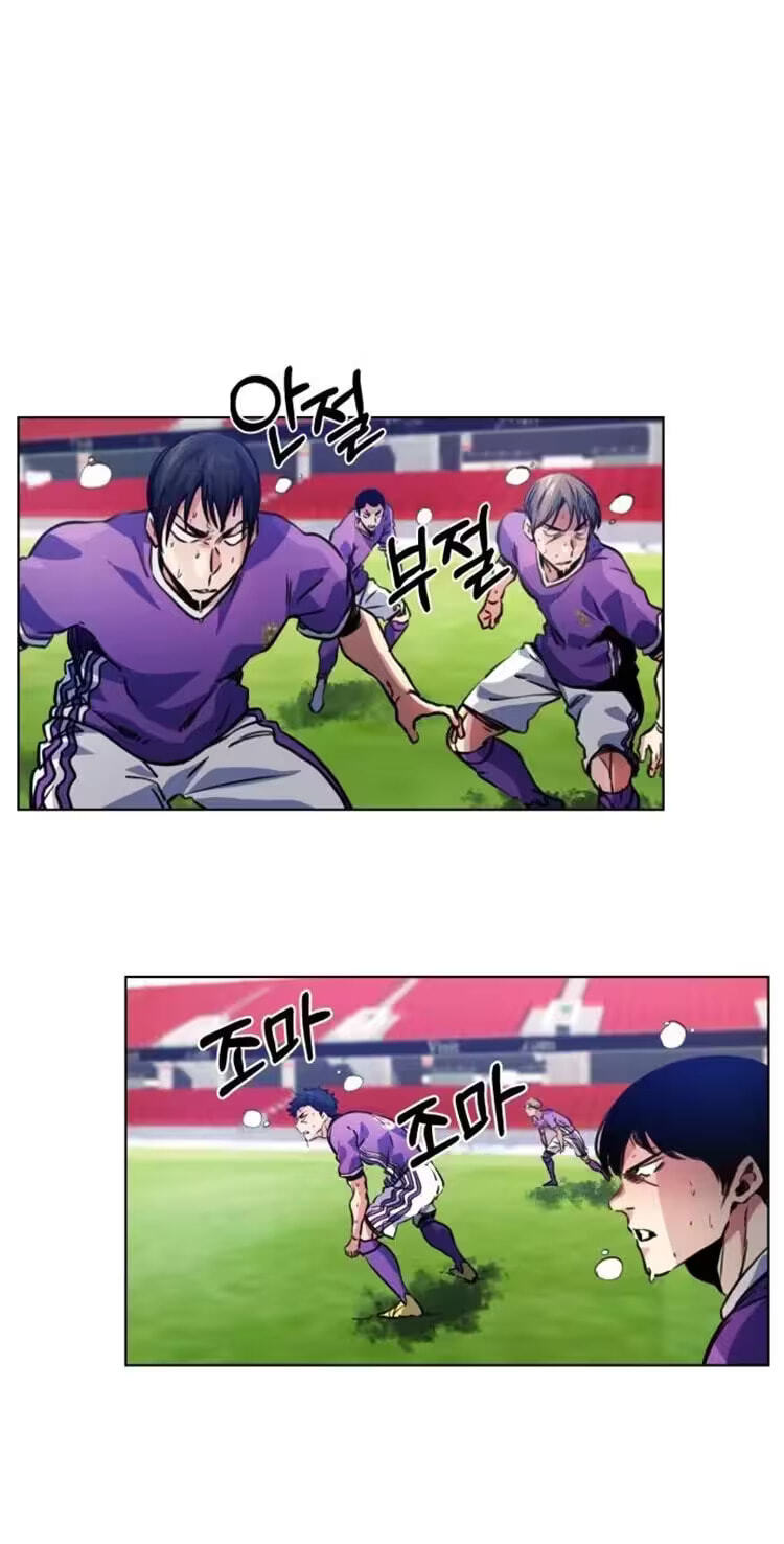 Top Corner Chapter 109 page 61 - 