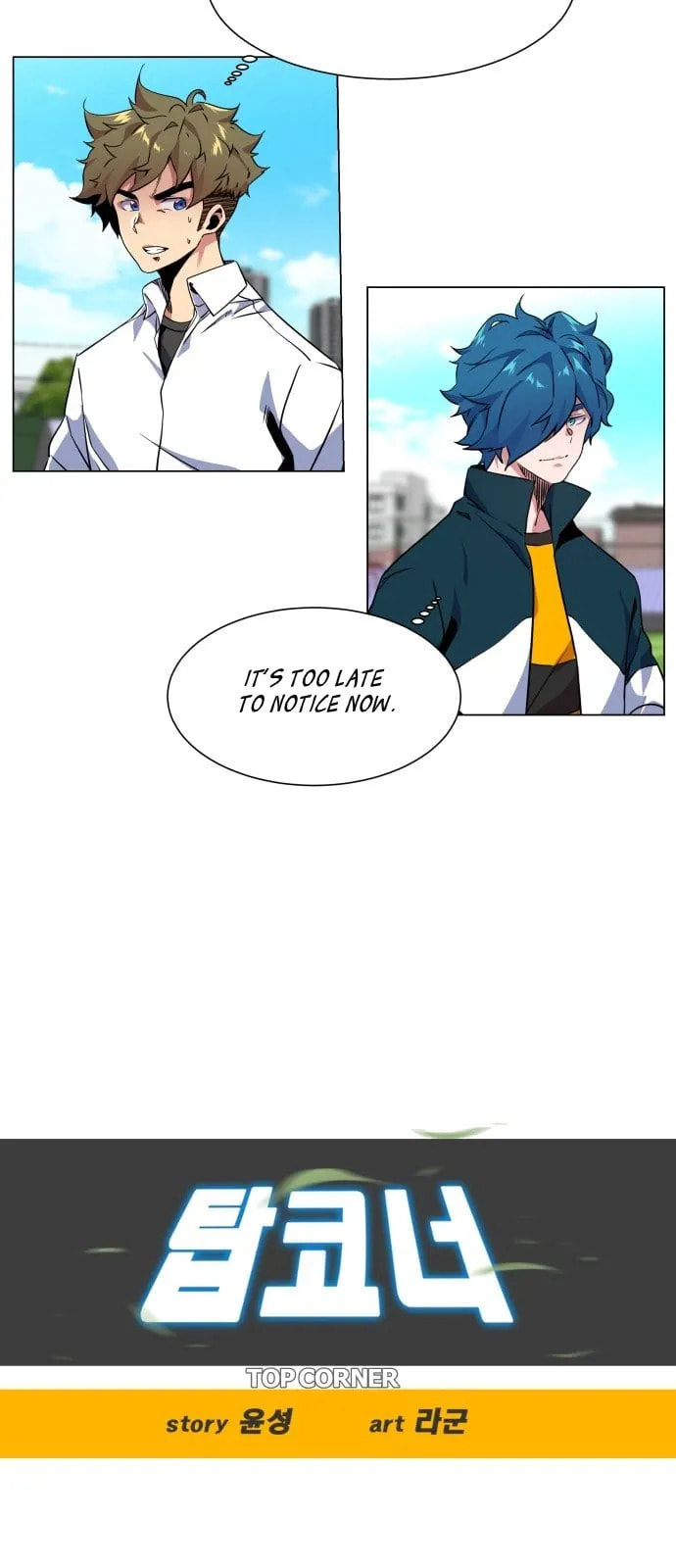 Top Corner Chapter 11 page 20 - 