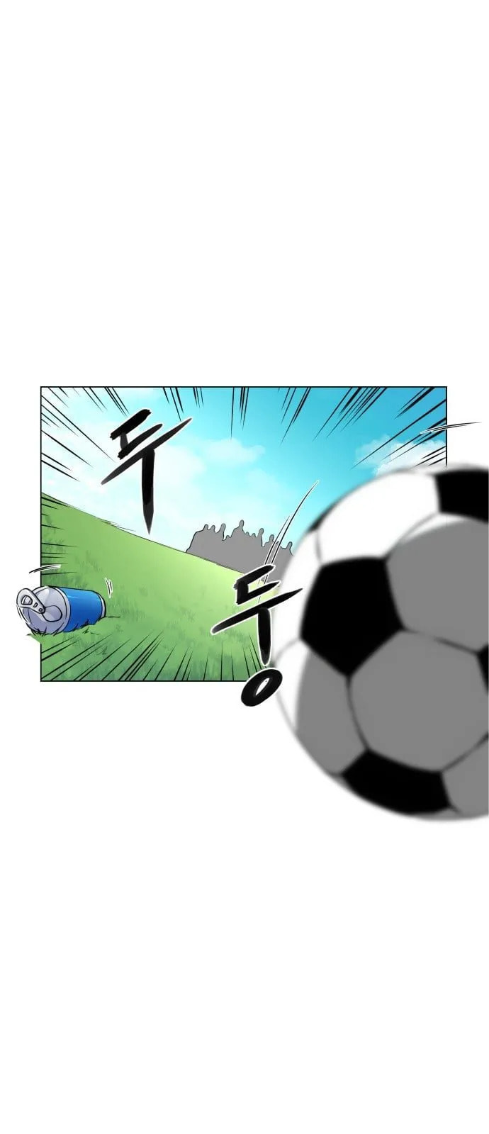 Top Corner Chapter 11 page 5 - 