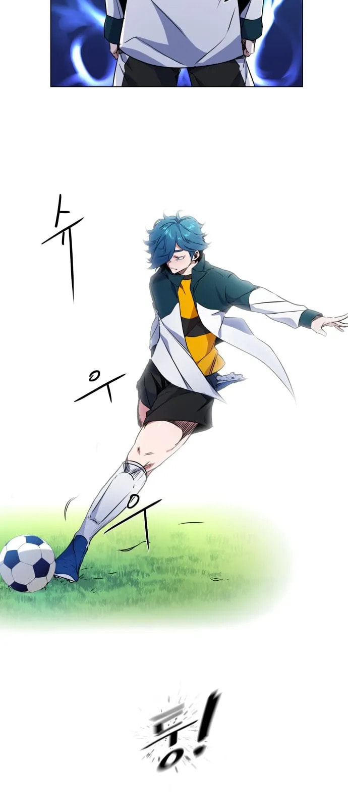 Top Corner Chapter 11 page 42 - 