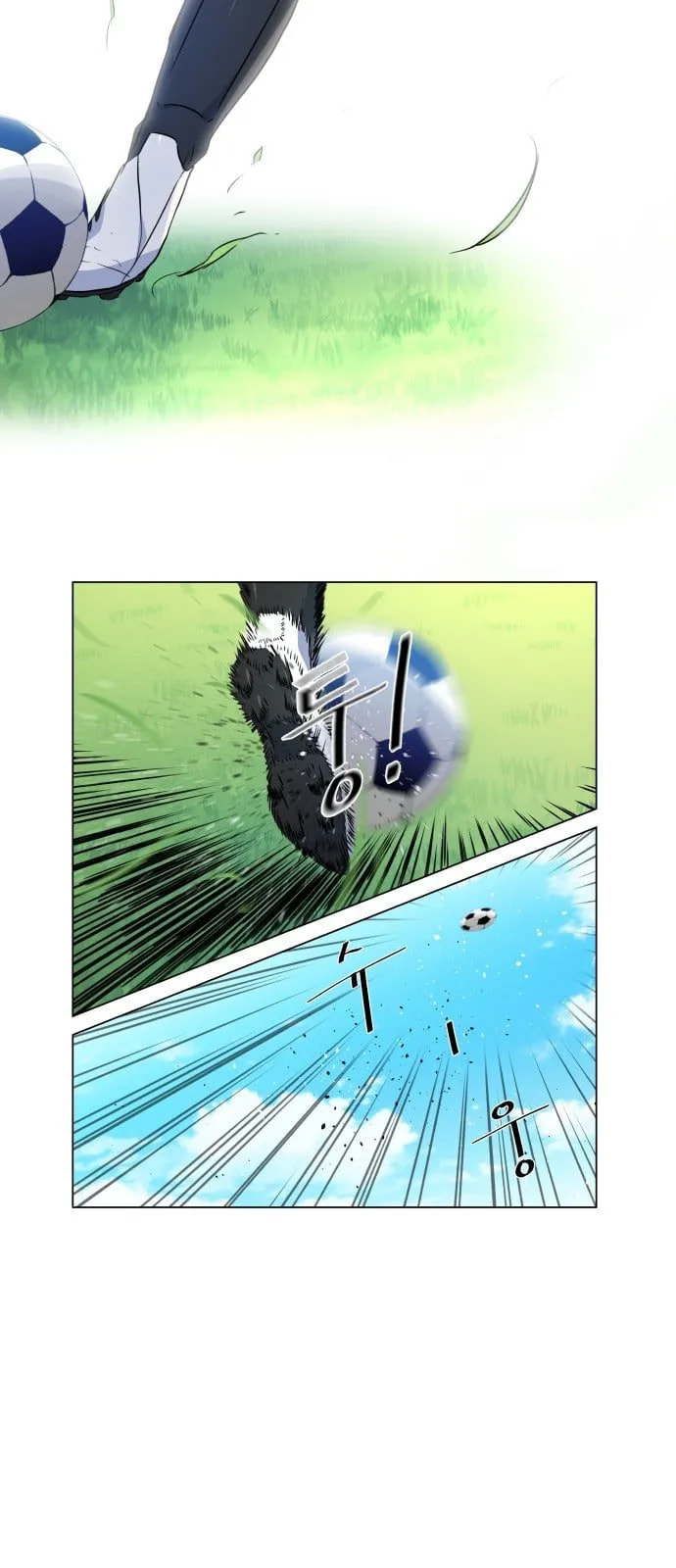 Top Corner Chapter 11 page 56 - 
