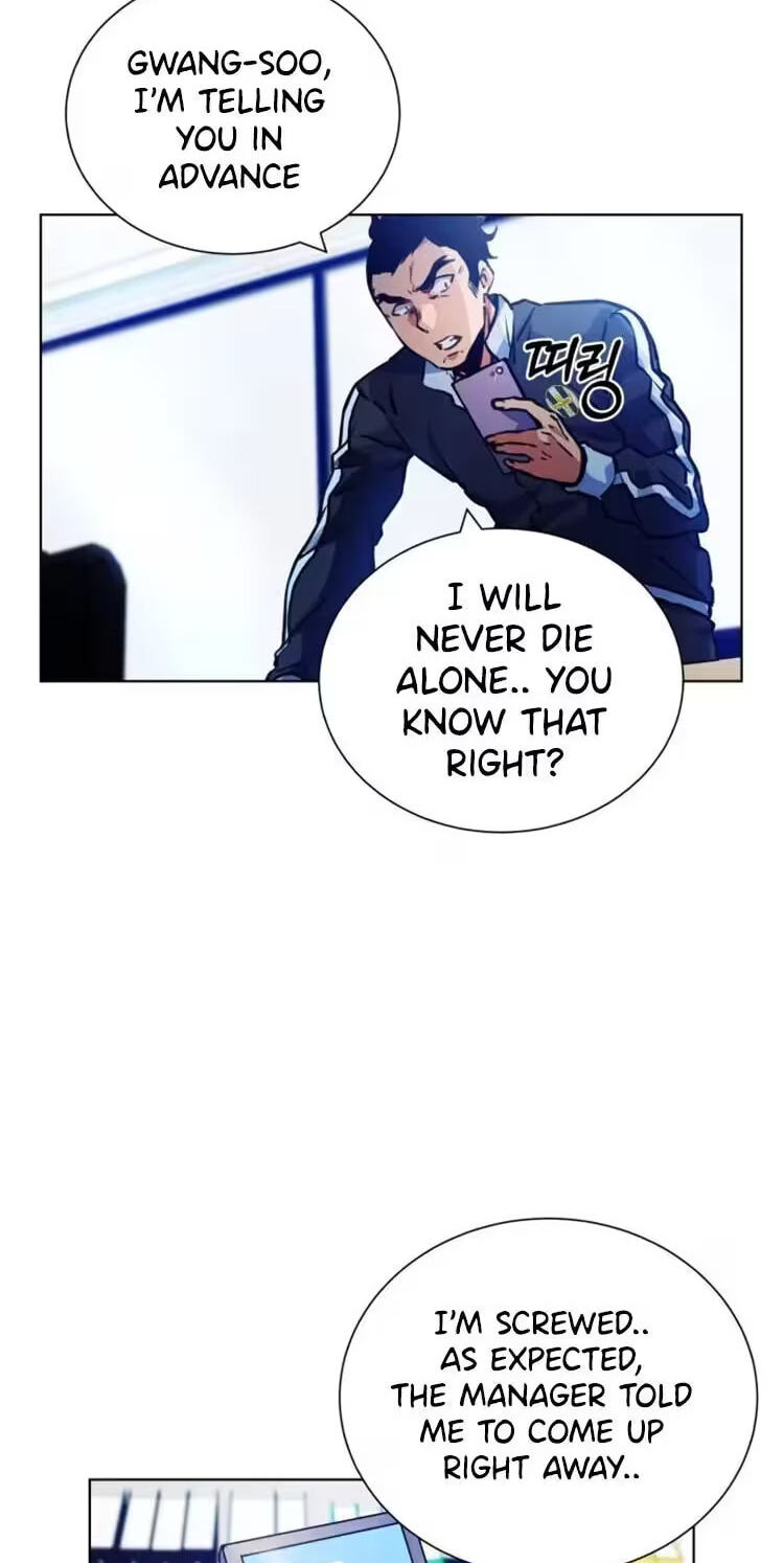 Top Corner Chapter 111 page 7 - 