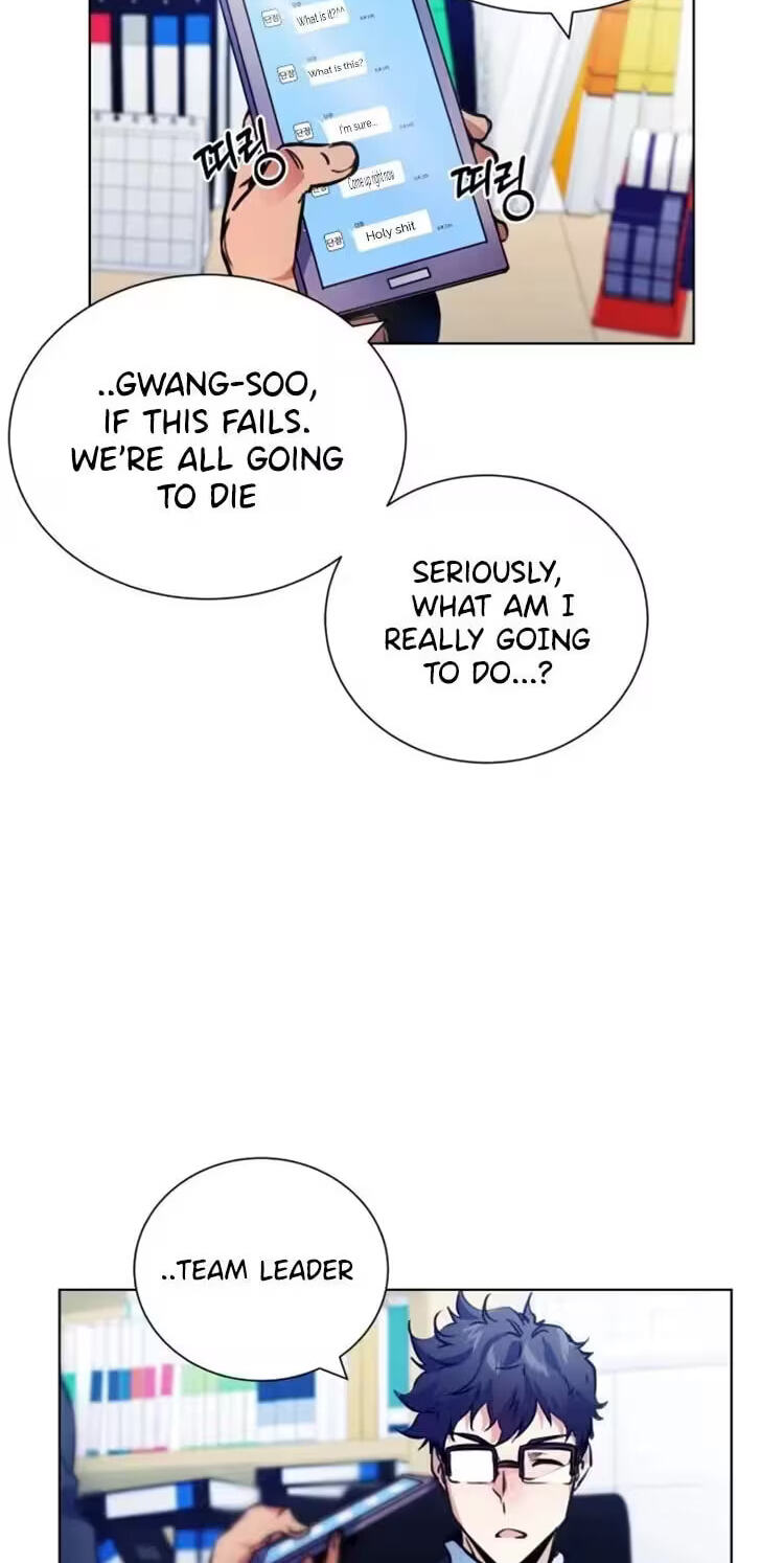 Top Corner Chapter 111 page 8 - 