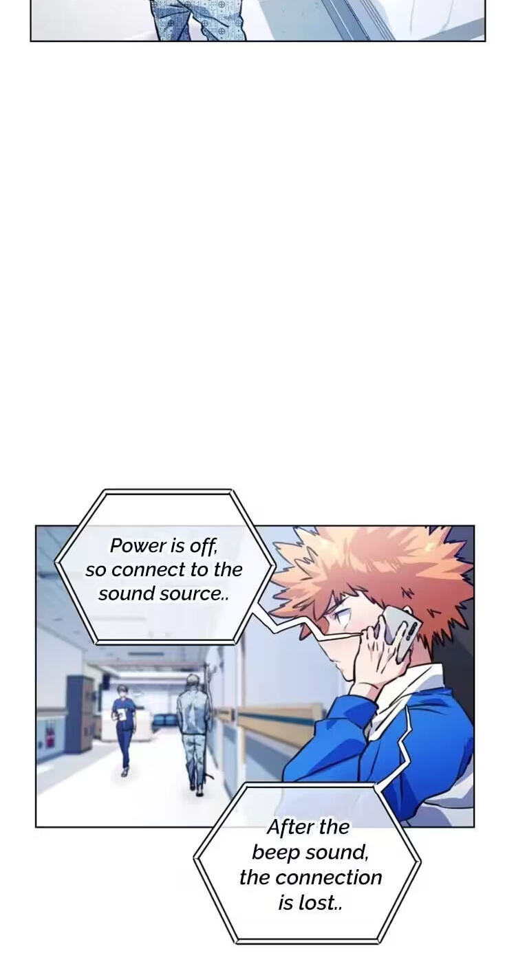 Top Corner Chapter 112 page 3 - 
