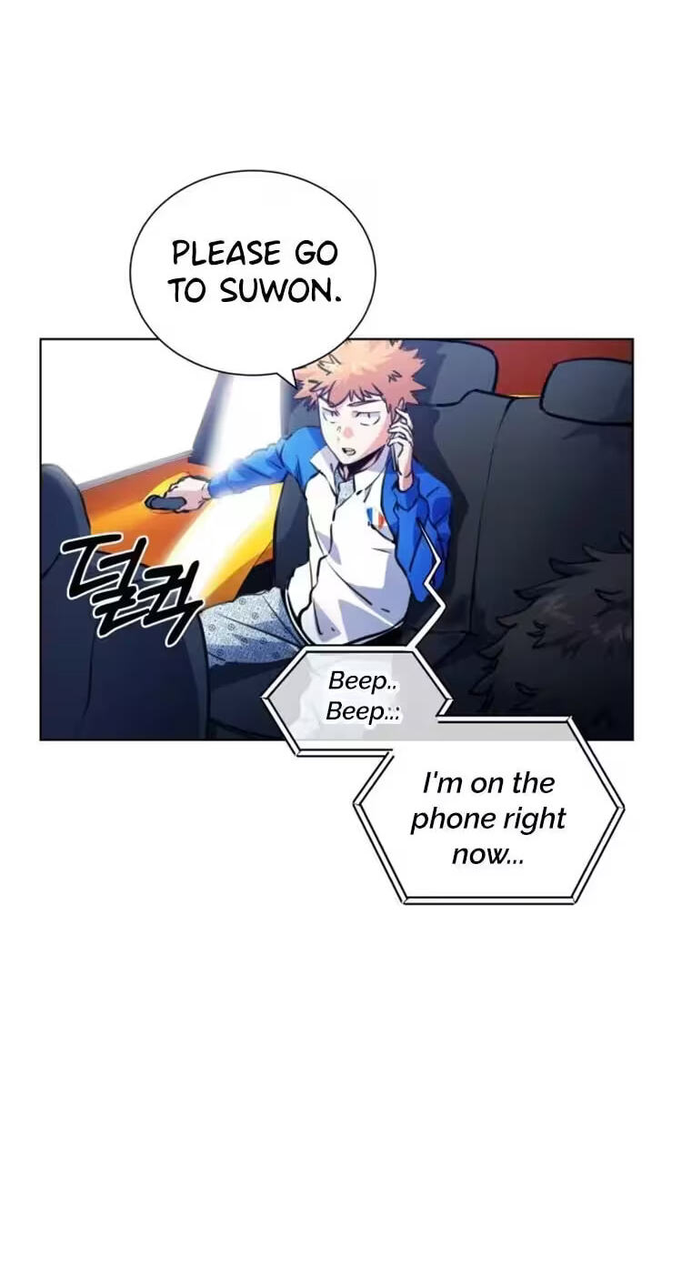 Top Corner Chapter 112 page 5 - 