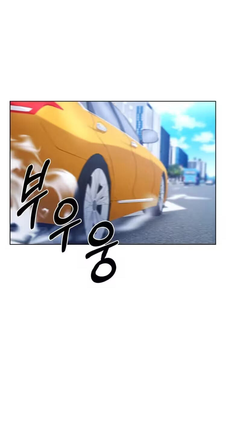 Top Corner Chapter 112 page 6 - 