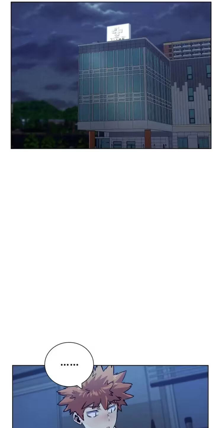 Top Corner Chapter 113 page 42 - 