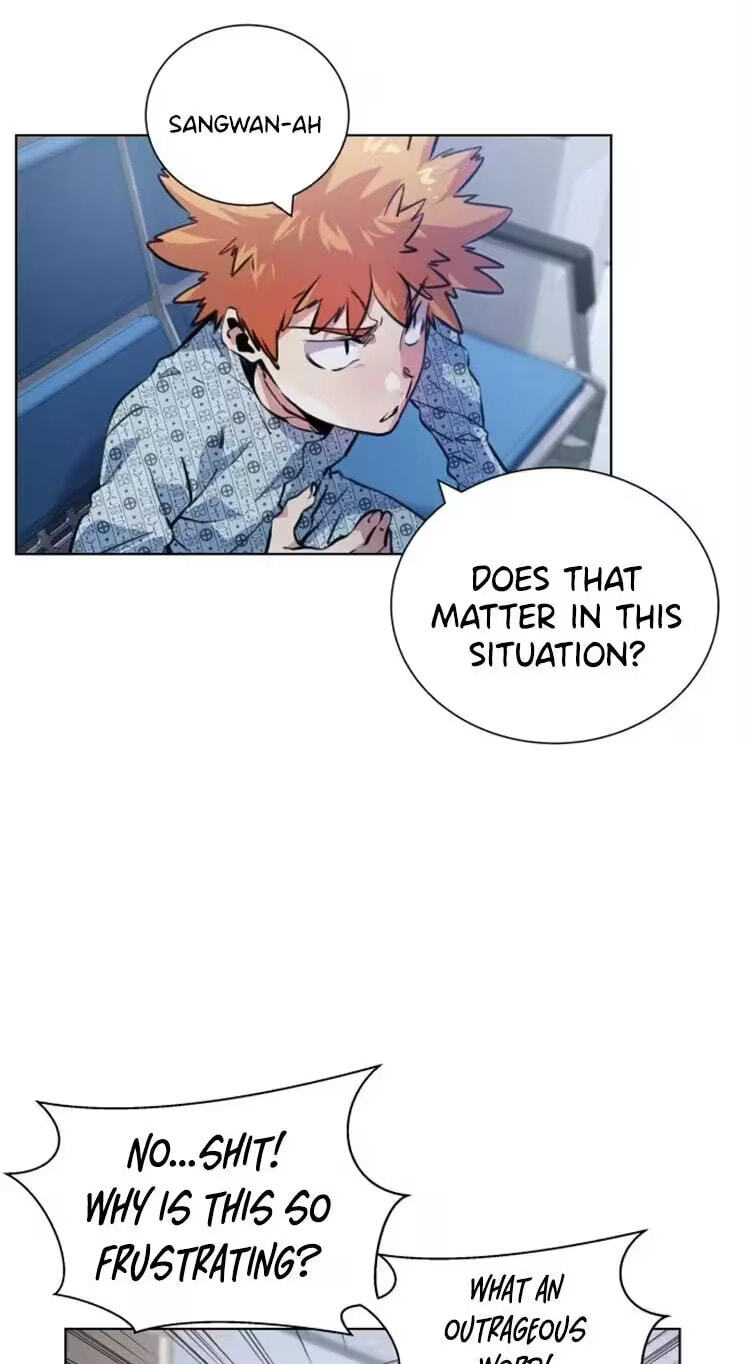 Top Corner Chapter 113 page 7 - 