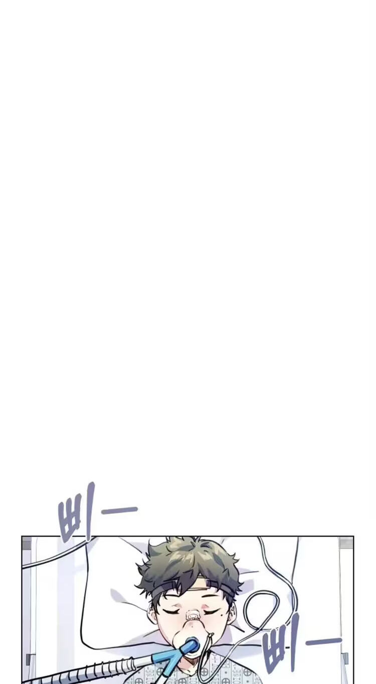 Top Corner Chapter 114 page 2 - 