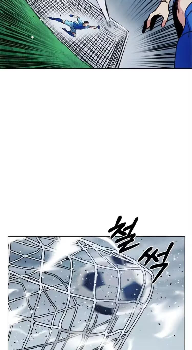 Top Corner Chapter 114 page 50 - 