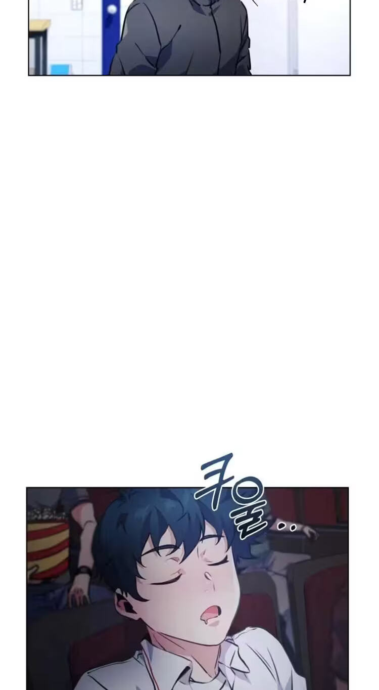 Top Corner Chapter 115 page 28 - 