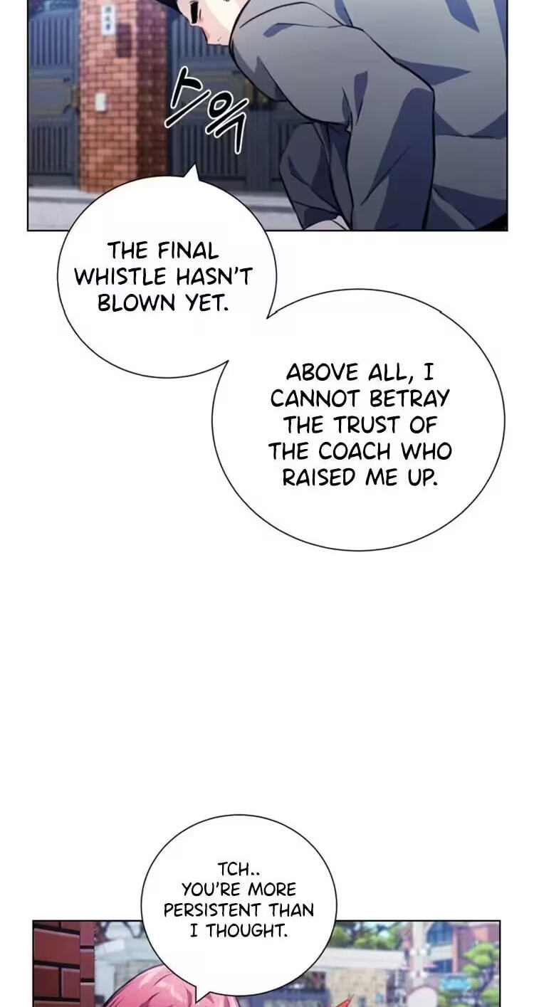Top Corner Chapter 116 page 2 - 