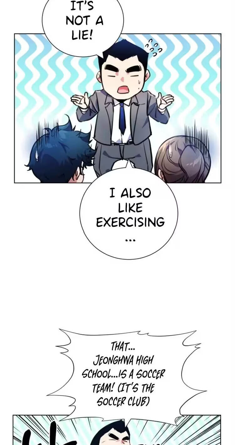 Top Corner Chapter 116 page 7 - 