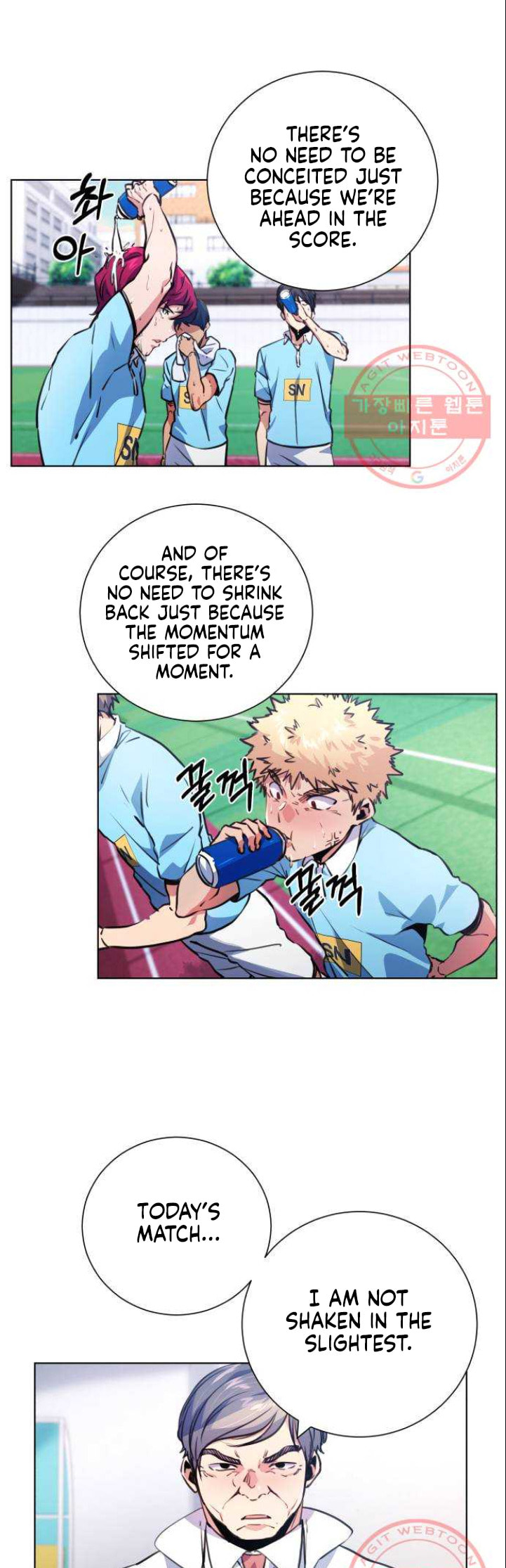 Top Corner Chapter 117 page 2 - 