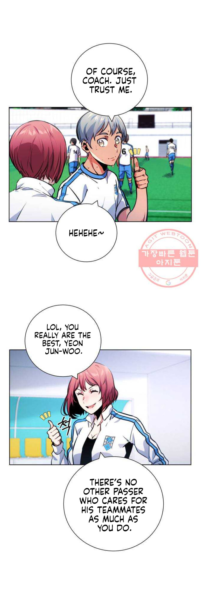 Top Corner Chapter 117 page 11 - 