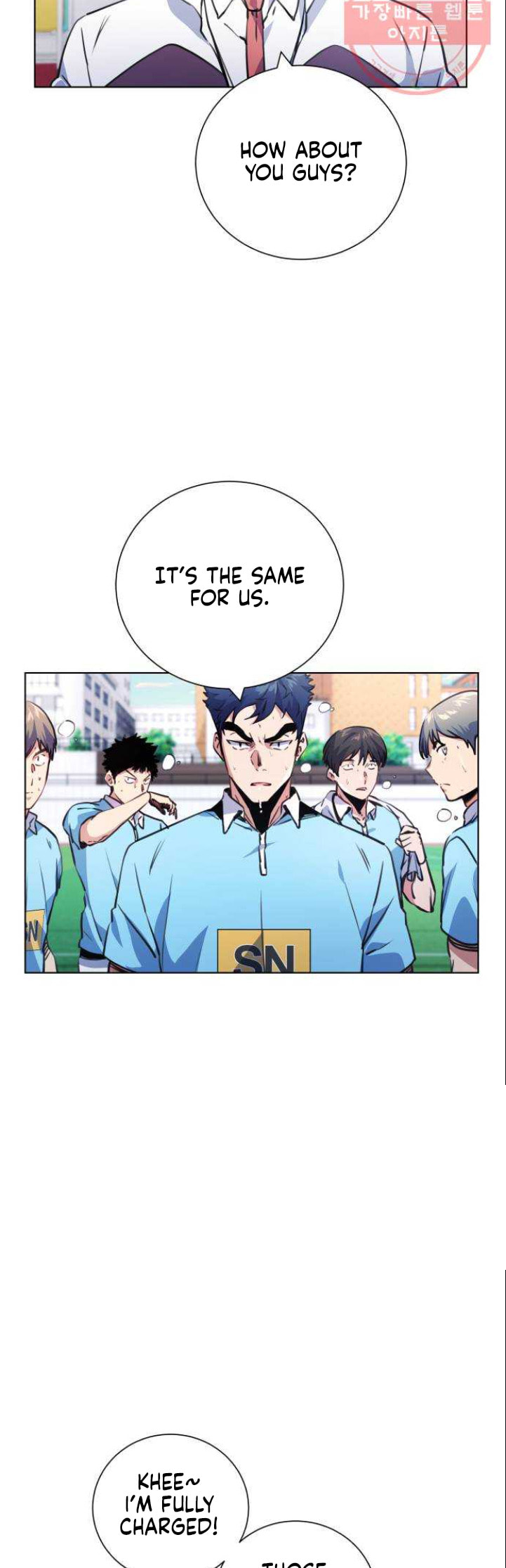 Top Corner Chapter 117 page 3 - 