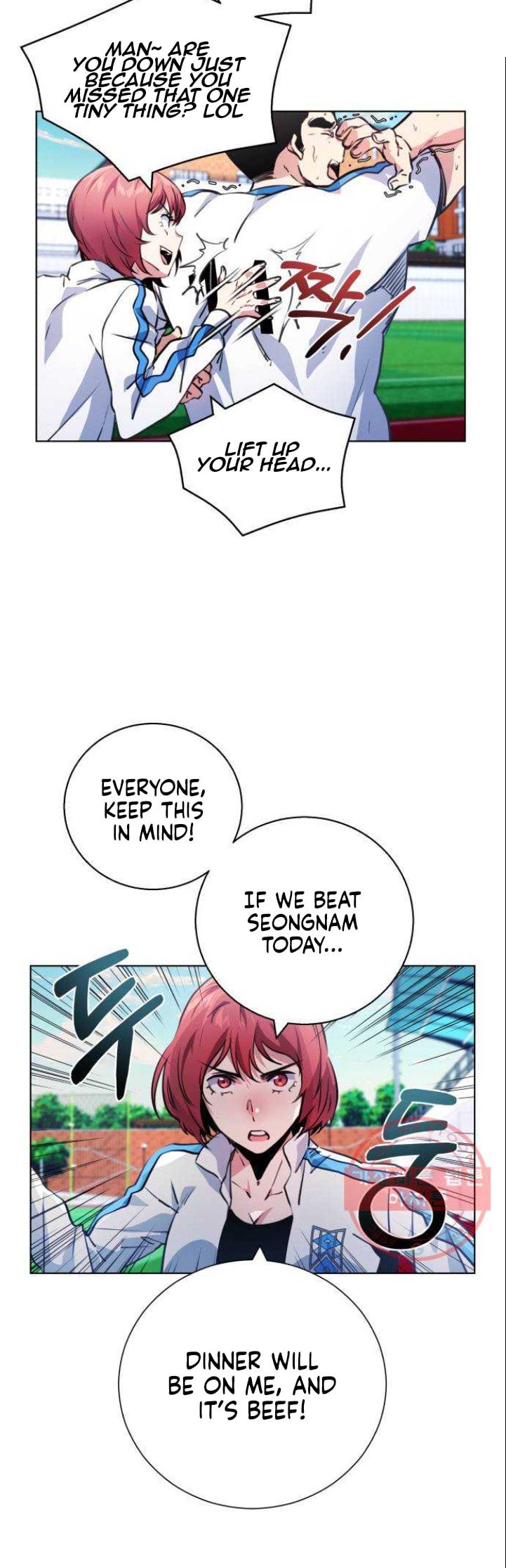 Top Corner Chapter 117 page 6 - 
