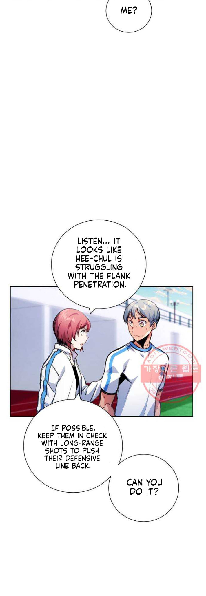 Top Corner Chapter 117 page 10 - 