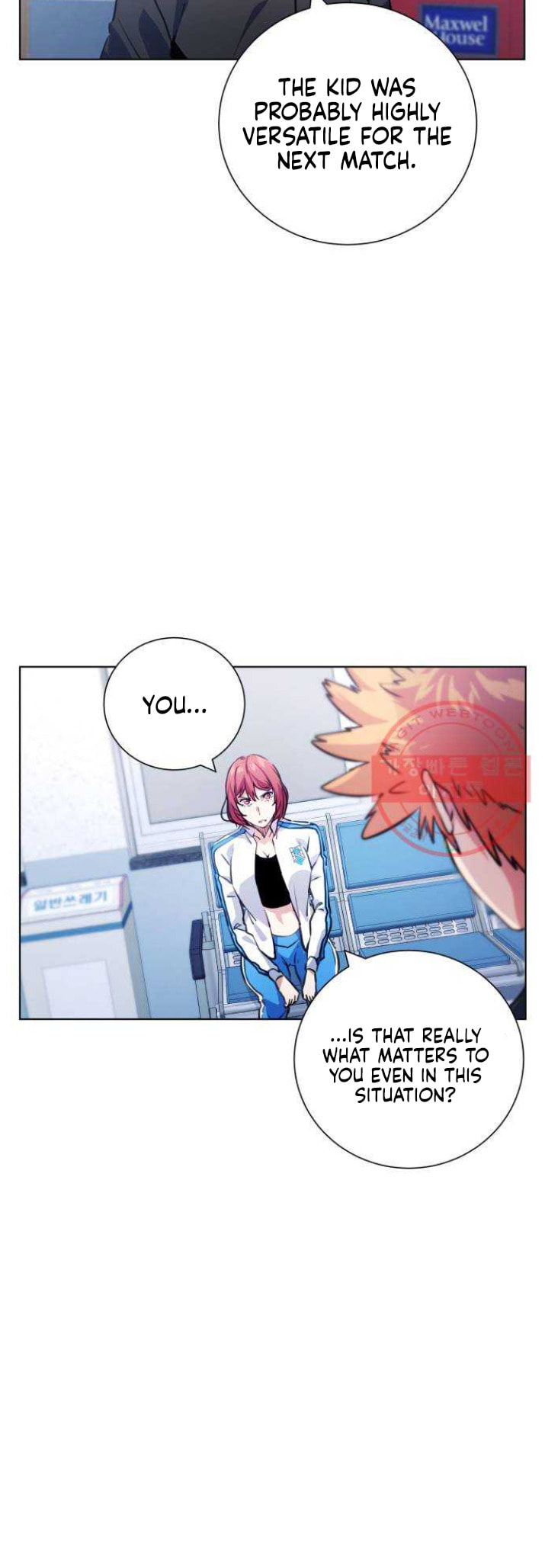 Top Corner Chapter 118 page 16 - 