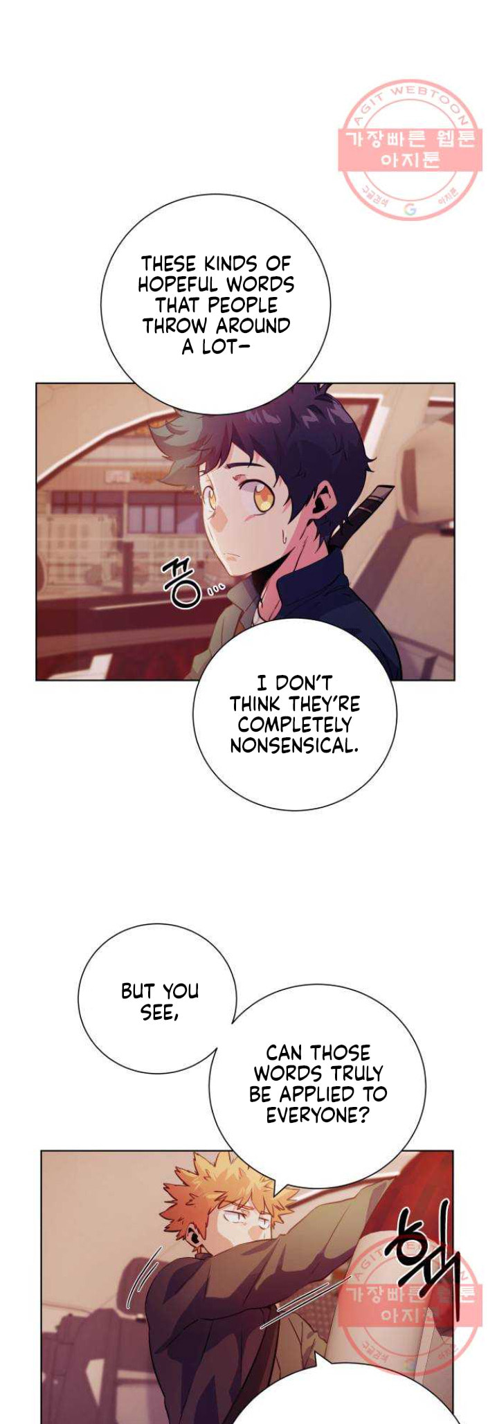 Top Corner Chapter 118 page 31 - 