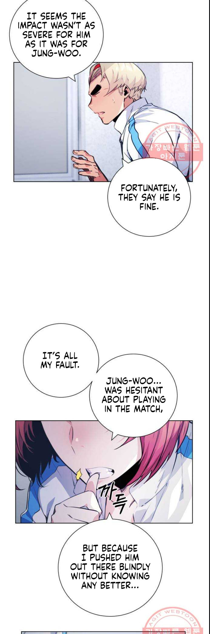 Top Corner Chapter 118 page 9 - 