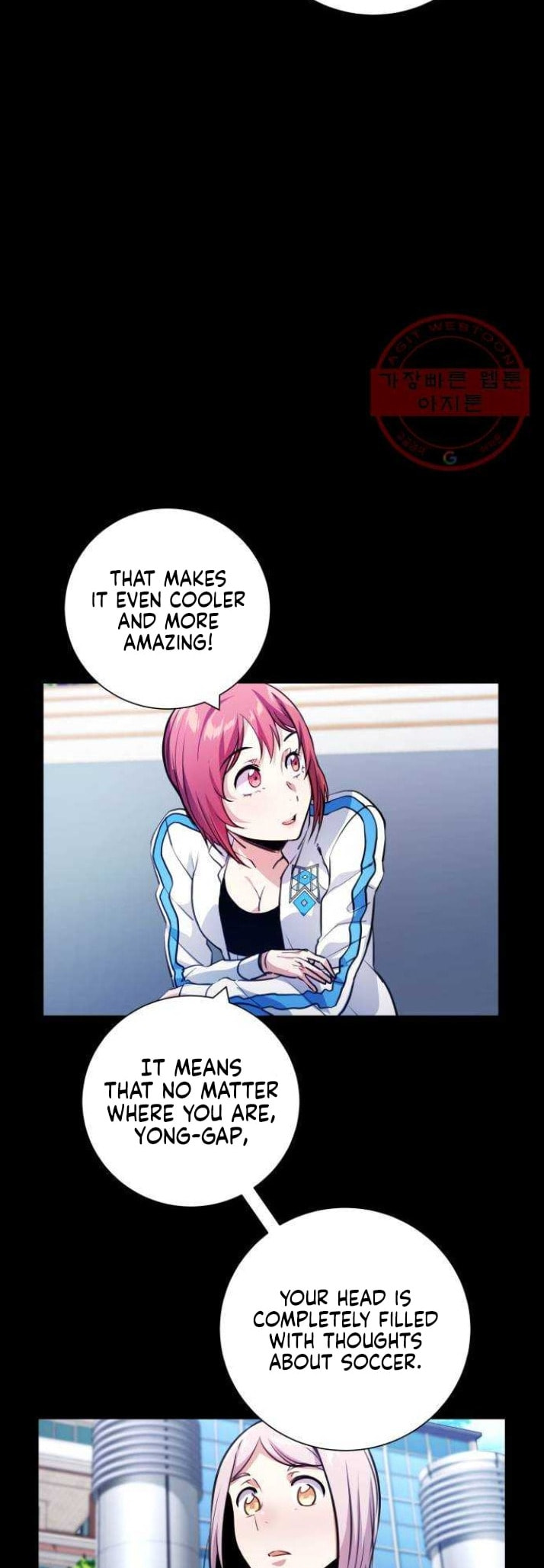 Top Corner Chapter 119 page 15 - 